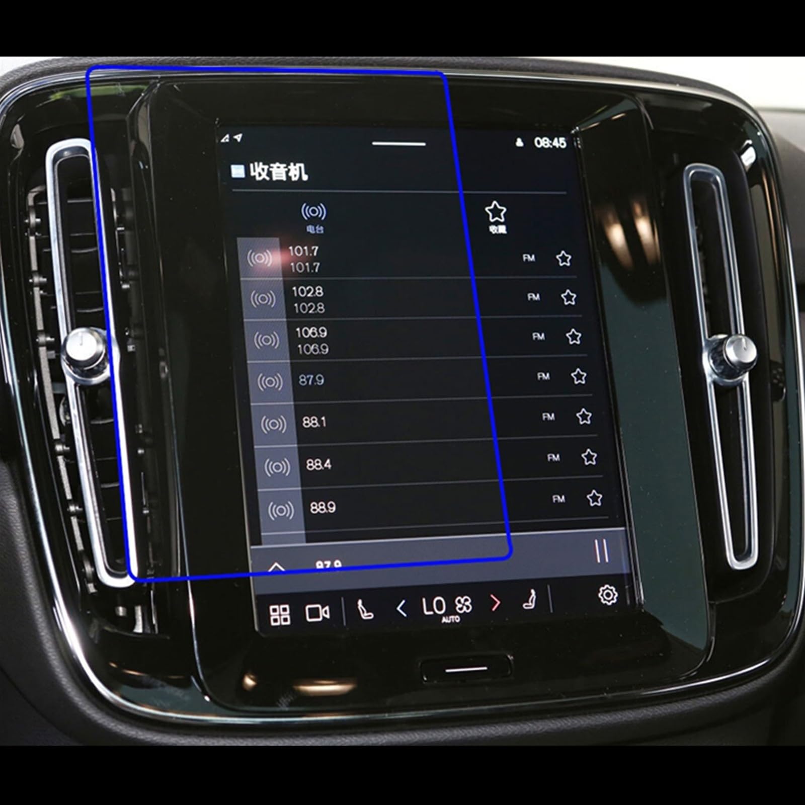 ZXYIWSDF Auto Navi Folie 8,7 Zoll kompatibel mit Volvo für C40 2022 2023 Auto-Center-Bildschirm GPS-Navigation gehärtetes Glas Schutzfolie Auto-Innenraum-Scrren-Abdeckung von ZXYIWSDF