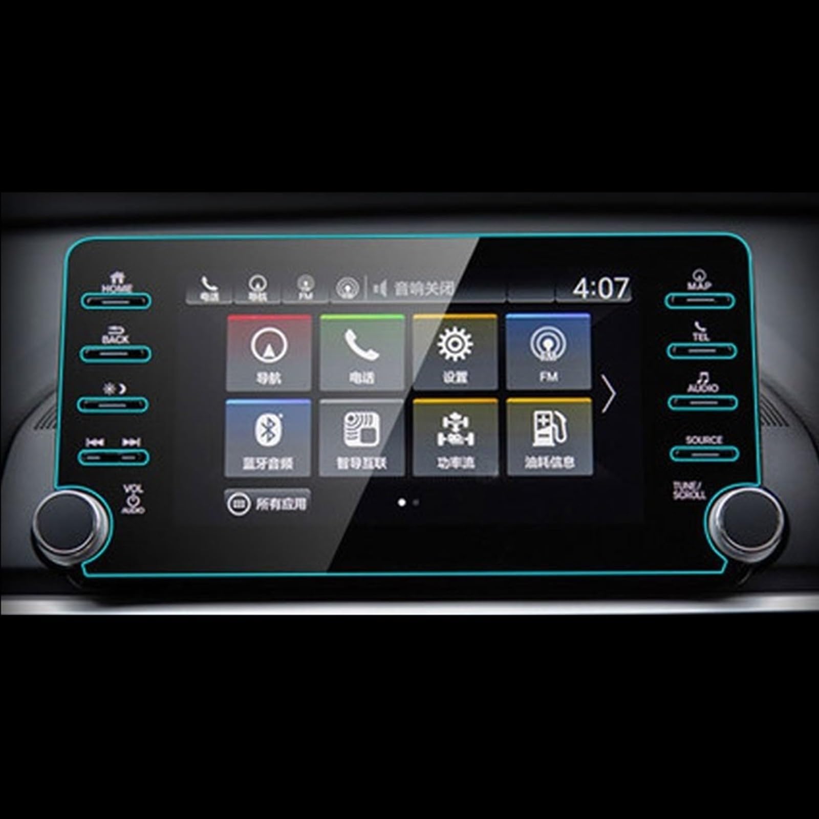 ZXYIWSDF Auto Navi Folie 8 Zoll Kompatibel Mit Accord 2018 2019 Auto-Zentralsteuerungsfolie, Displayschutzfolie, Auto-Navigation, Gehärtetes Glas, Anti-Fingerabdruck-Folie(for GPS) von ZXYIWSDF