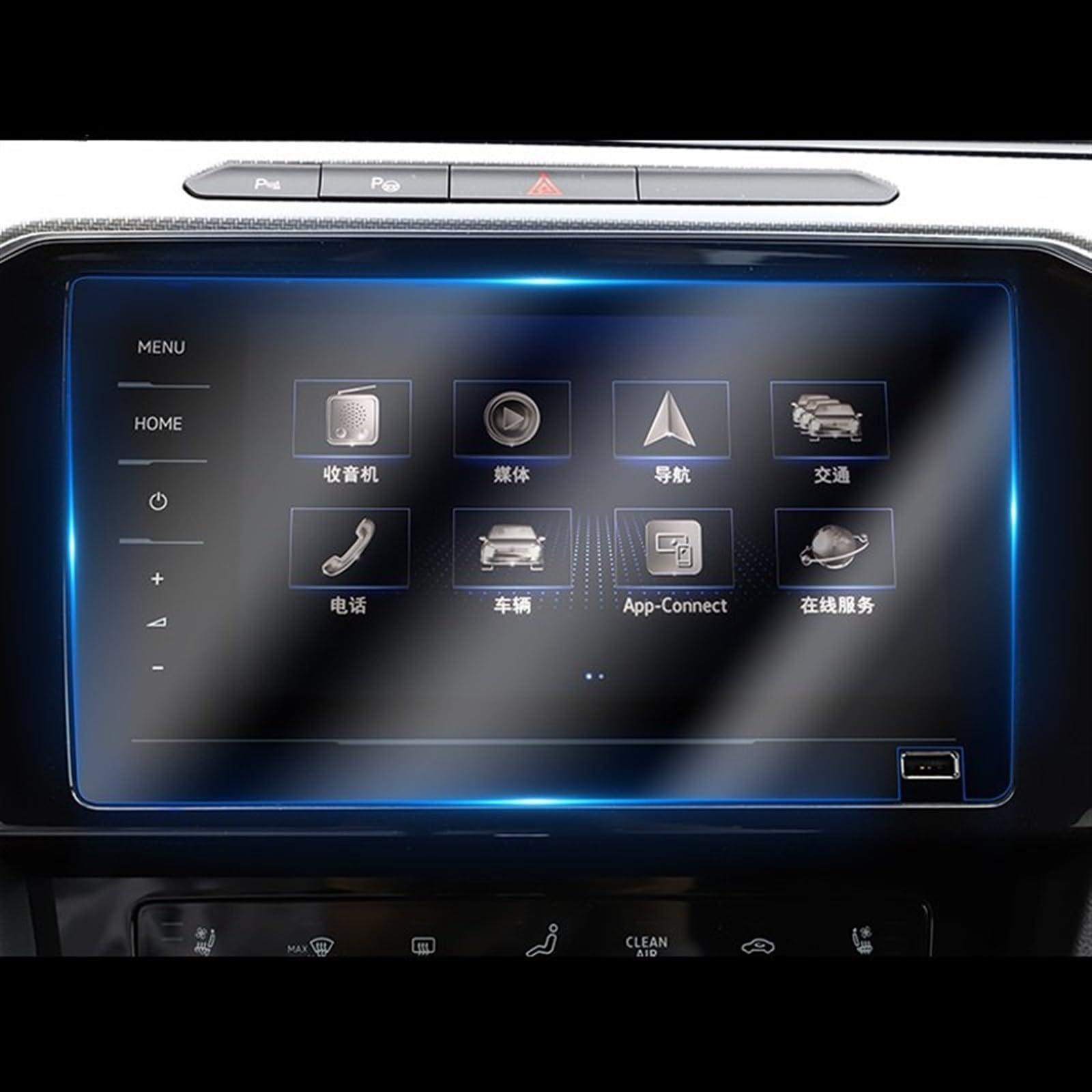 ZXYIWSDF Auto Navi Folie Auto-Innenraum-GPS-Navigationsfolie, LCD-Bildschirm, Gehärtetes Glas, Schutzfolie, Refit, Kompatibel Mit Arteon 2019 2020 2021 2022 2023(color1) von ZXYIWSDF