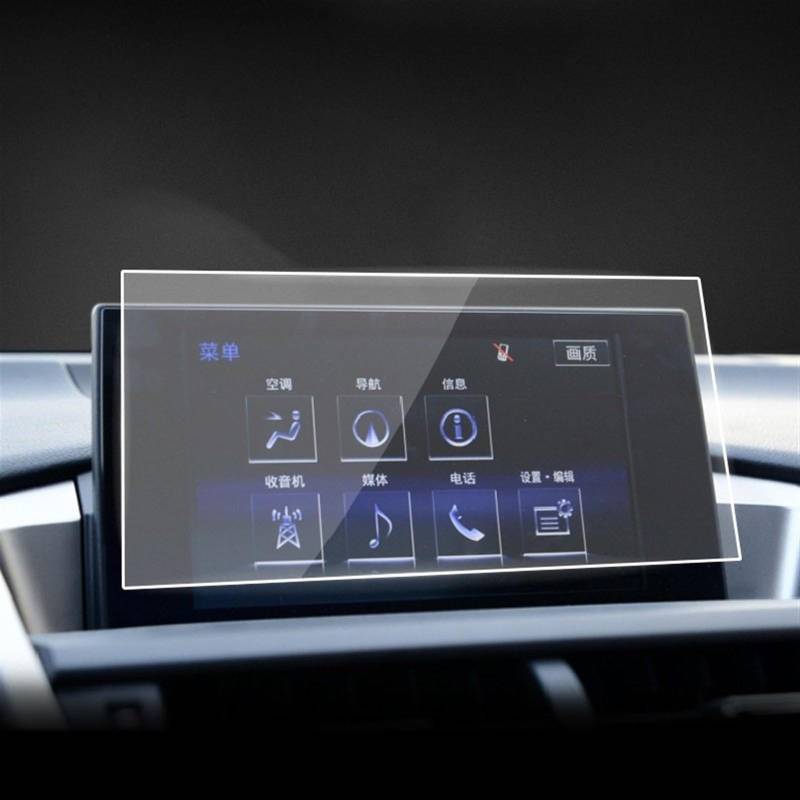 ZXYIWSDF Auto Navi Folie Kompatibel Mit Lexus Für NX 200 T 300h 2014 2015 2016 2017, Auto-GPS-Navigationsfolie, LCD-Bildschirm, Gehärtetes Glas, Schutzfolie, 205 X 105 Mm von ZXYIWSDF