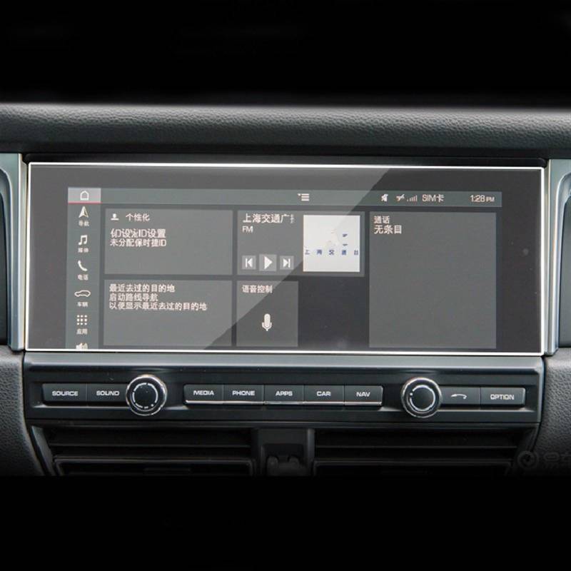 ZXYIWSDF Auto Navi Folie Kompatibel Mit Macan 2022 2023, Auto-GPS-Navigationsfolie, LCD-Bildschirm, Gehärtetes Glas, Schutzfolie, Anti-Fingerabdruck-Folie, Refit von ZXYIWSDF