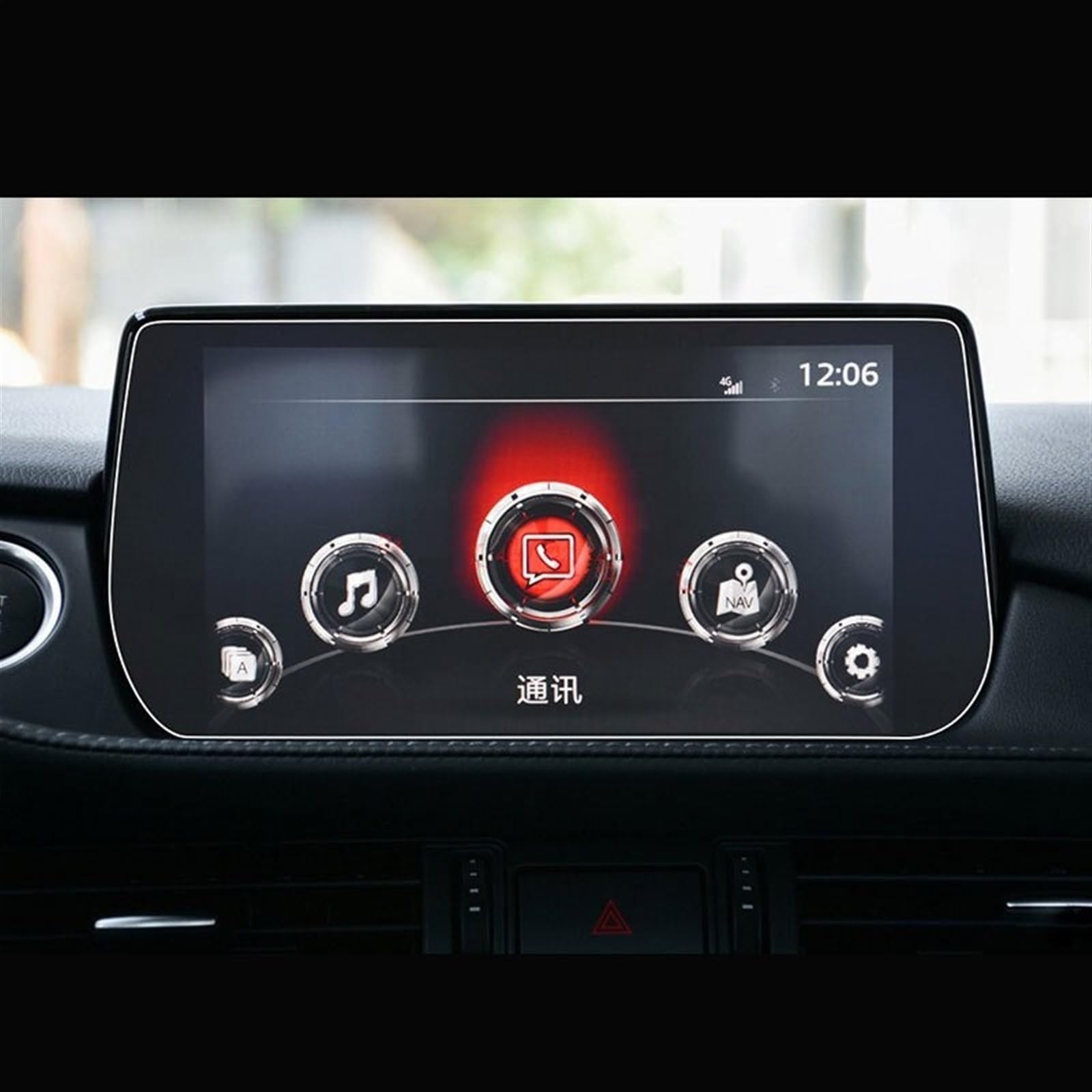 ZXYIWSDF Auto Navi Folie Kompatibel Mit Mazda 6 Für Atenza 2019 2020, Auto-Innenraum, GPS-Navigation, Gehärtetes Glas, Displayschutzfolie, Portective Screen Auto(color1) von ZXYIWSDF