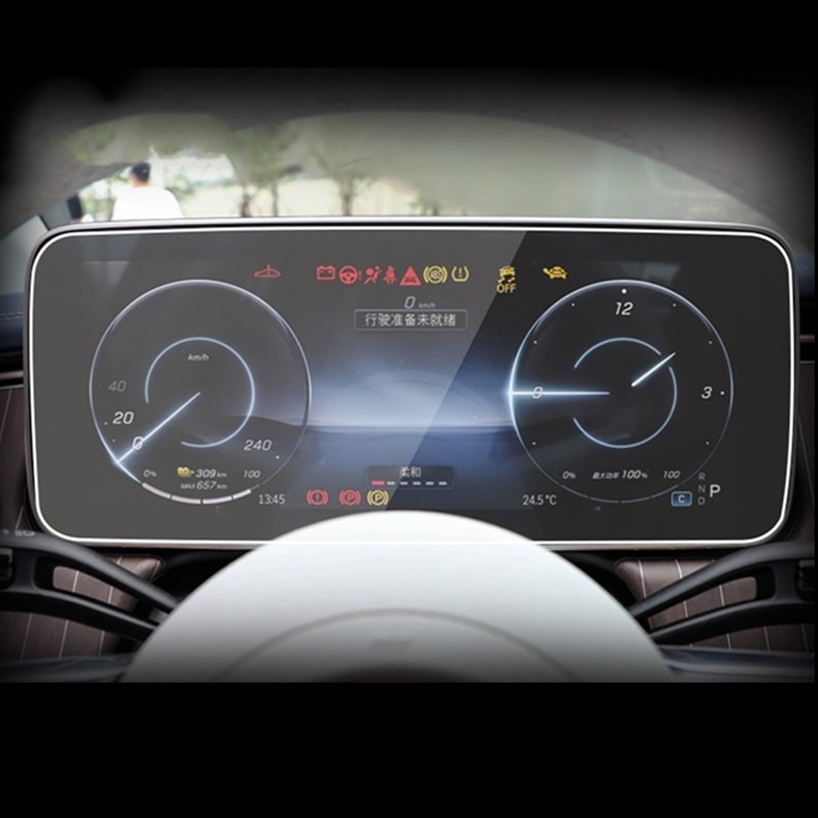 ZXYIWSDF Auto Navi Folie Kompatibel Mit Mercedes Für Benz EQE 2022, Auto-GPS-Navigationsfolie, LCD-Bildschirm, Gehärtetes Glas, Schutzfolie, Anti-Fingerabdruck-Folie, Refit(Speedometer Film) von ZXYIWSDF