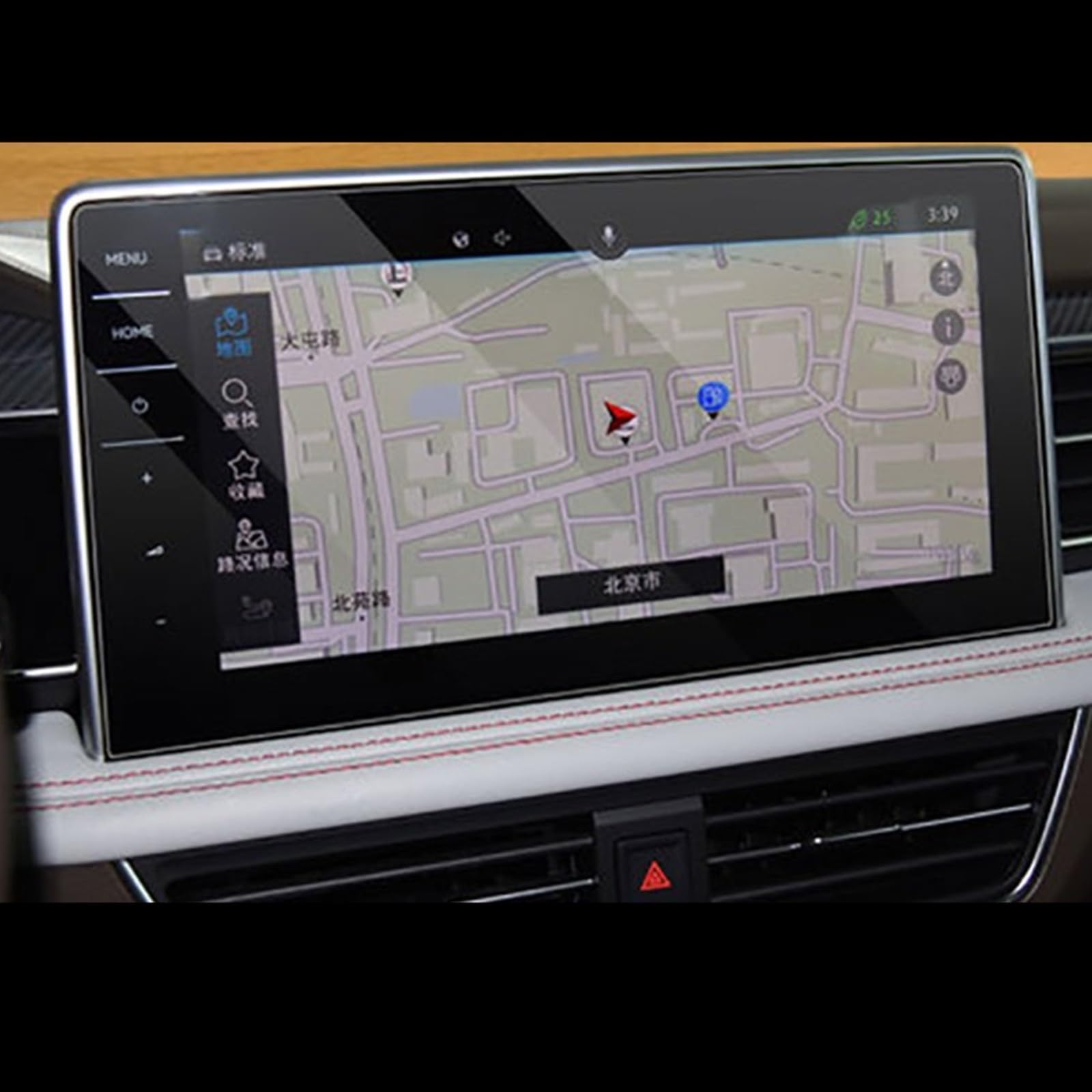 ZXYIWSDF Auto Navi Folie Kompatibel Mit Tiguan L 2022, Auto-Navigations-Displayschutzfolie, Auto-Innenraum-Schutzfolie Aus Gehärtetem Glas, Scrren-Abdeckung von ZXYIWSDF