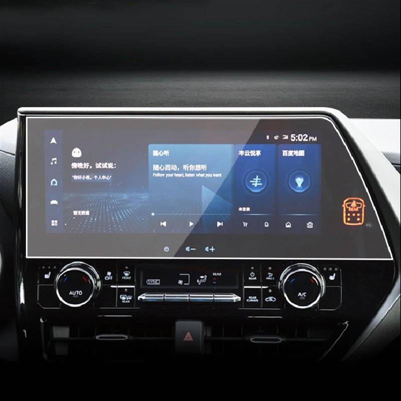 ZXYIWSDF Auto Navi Folie Kompatibel Mit Toyota Für Crown Für Kluger 2021 2022 Auto GPS Navigation Film LCD Bildschirm Gehärtetes Glas Schutz Film Innen Auto Teile von ZXYIWSDF