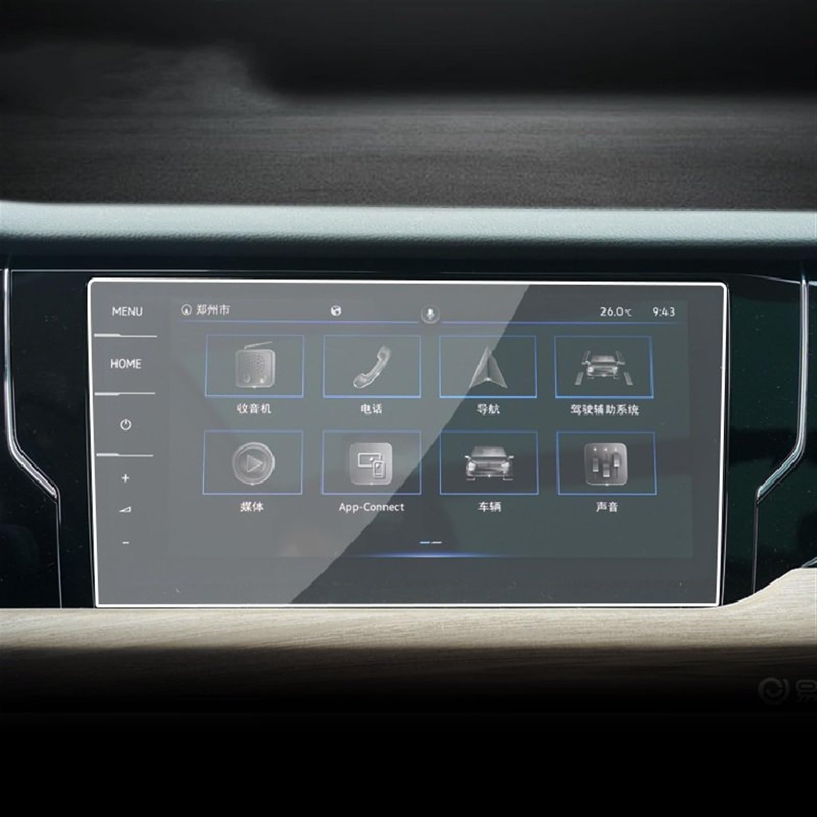 ZXYIWSDF Auto Navi Folie Kompatibel Mit VW Für Passat 2020 2021 2022, Auto-GPS-Navigationsfolie, LCD-Bildschirm, Gehärtetes Glas, Schutzfolie, Innenraum, Auto-Refit, 9,2 Zoll von ZXYIWSDF