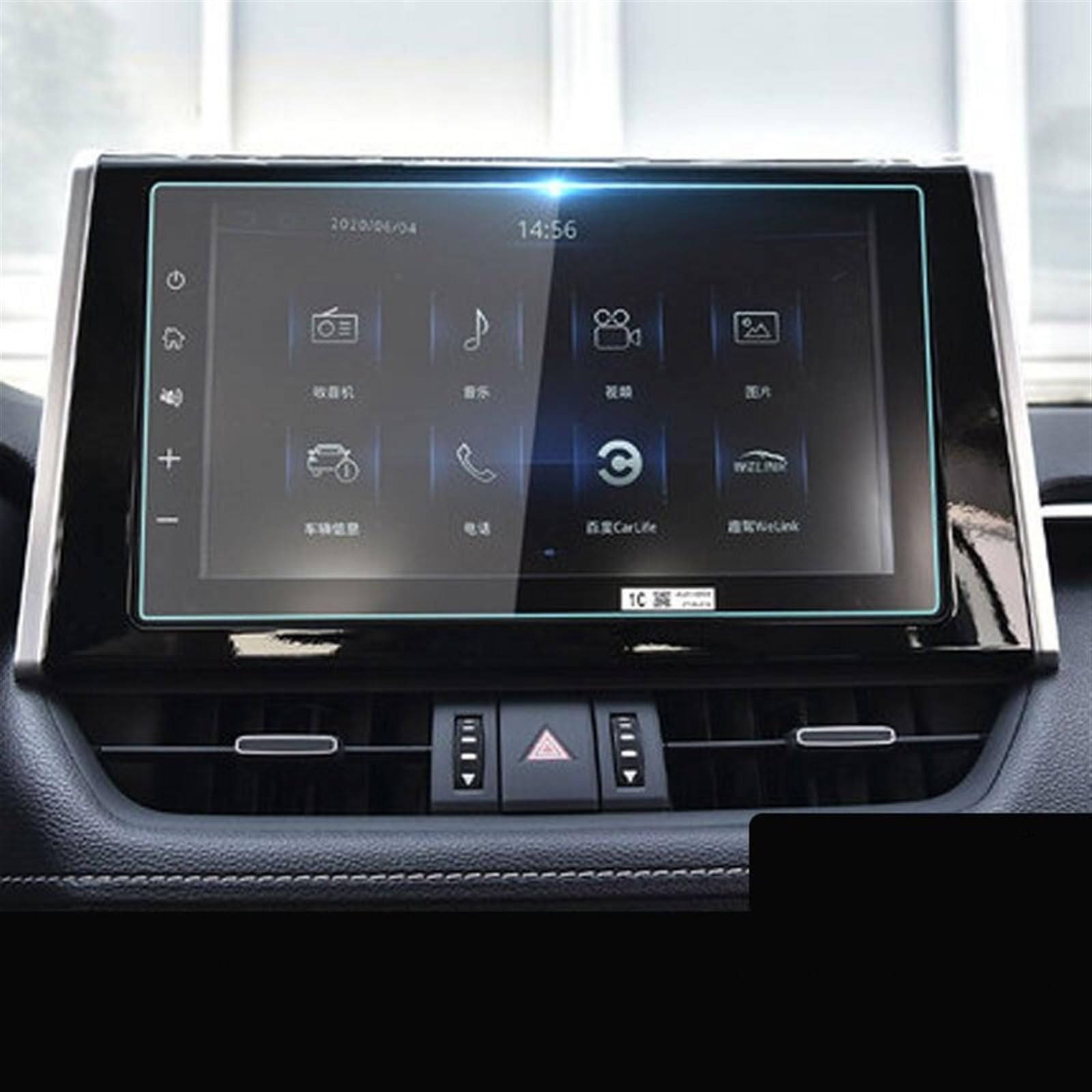 ZXYIWSDF Auto Navi Folie Kompatibel mit Toyota für RAV4 2019 2020, GPS-Navigation, gehärtetes Glas, Displayschutzfolie, Auto-Zentralsteuerungs-Displayschutzfolie(RAV4 2019 2020) von ZXYIWSDF