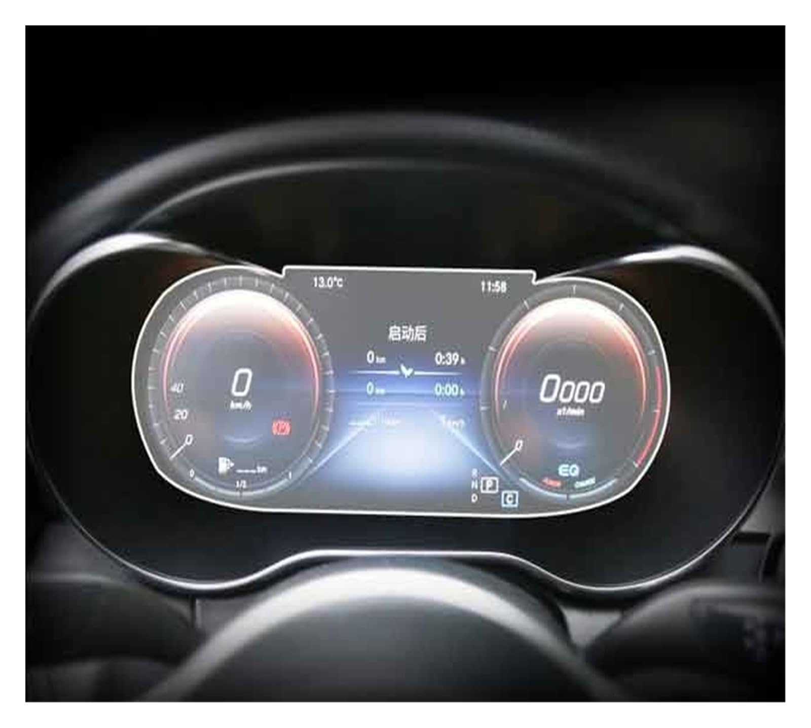 GPS Displayschutzfolie Für Benz Für GLC Für W253 2020 Auto-GPS-Navigationsfolie LCD-Bildschirm Gehärtetes Glas Schutzfolie Anti-Kratz-Folie Navigation Schutzfolie(Speedometer) von ZhanNuoBHd