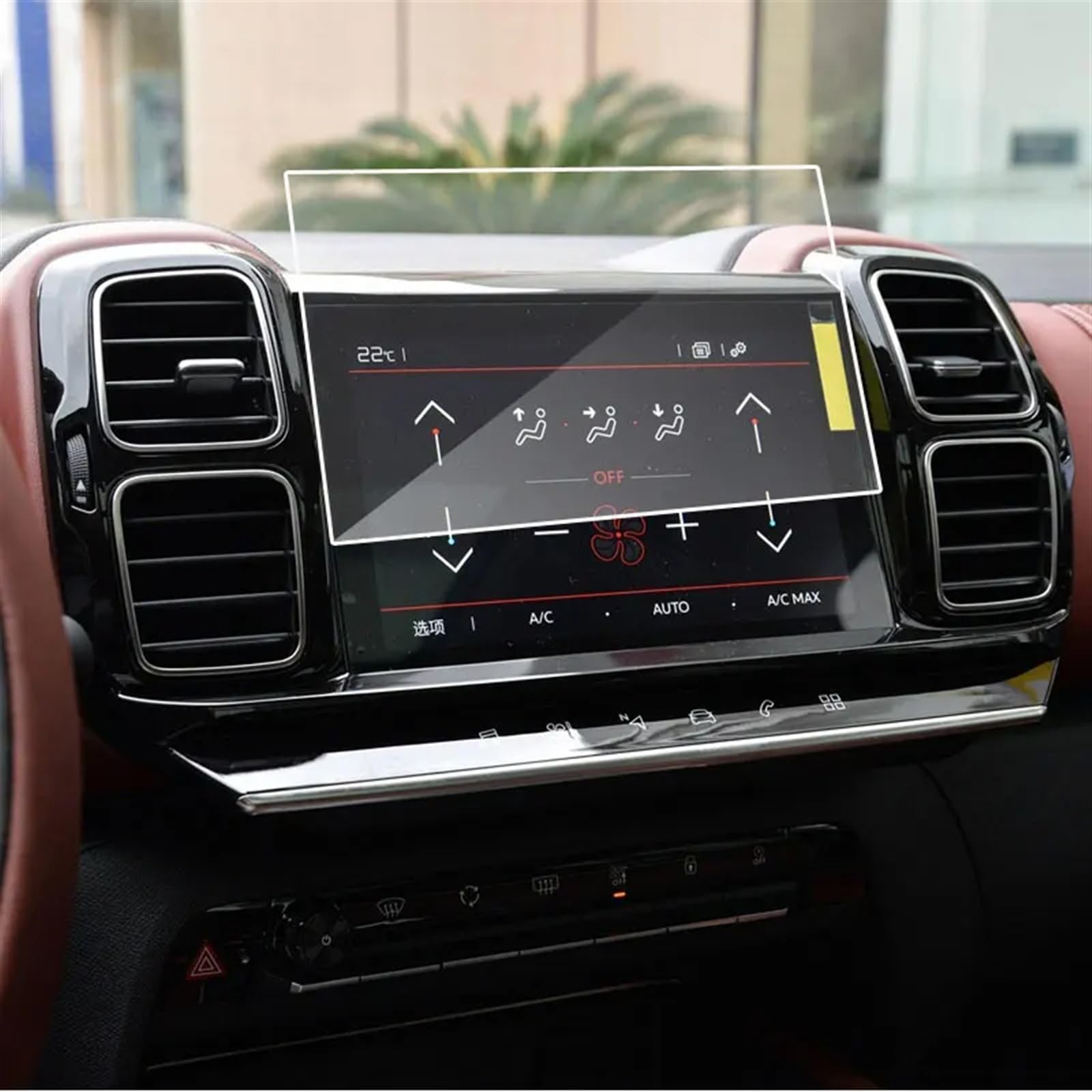 GPS Displayschutzfolie Für Citroen Für C5 Für Aircross 2019 2020 Radio DVD GPS LCD-Bildschirmaufkleber Autonavigation Displayschutzfolie Aus Gehärtetem Glas Navigation Schutzfolie von ZhanNuoBHd