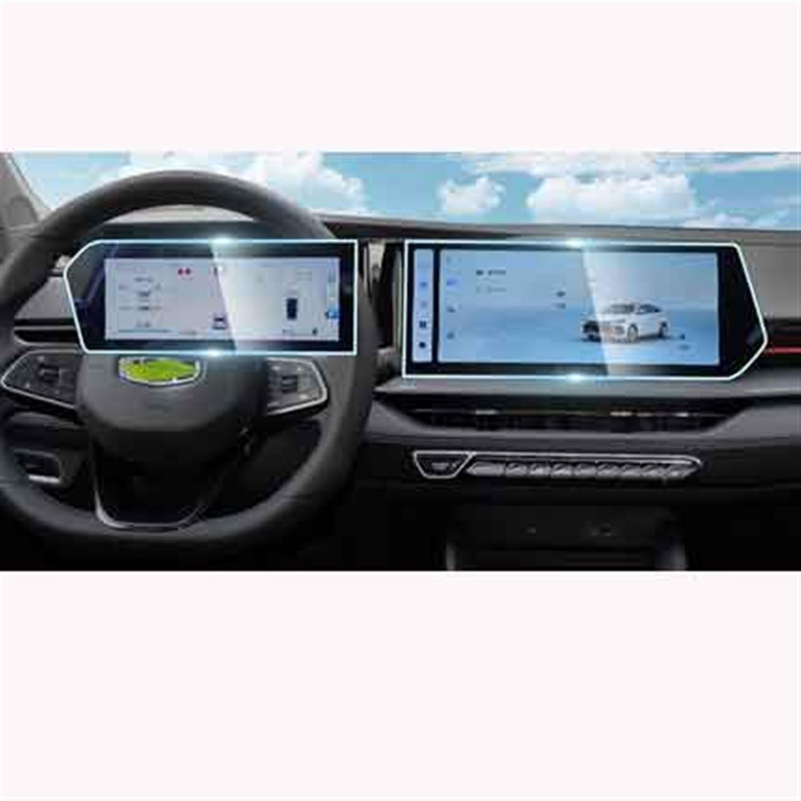 GPS Displayschutzfolie Für Geely Für Bin Für Rui Für Cool 2022 12,3 Zoll Auto GPS-Navigationsbildschirm Gehärtetes Glas Schutzfolie Autoinnenraum Navigation Schutzfolie(GPS and Instrument) von ZhanNuoBHd