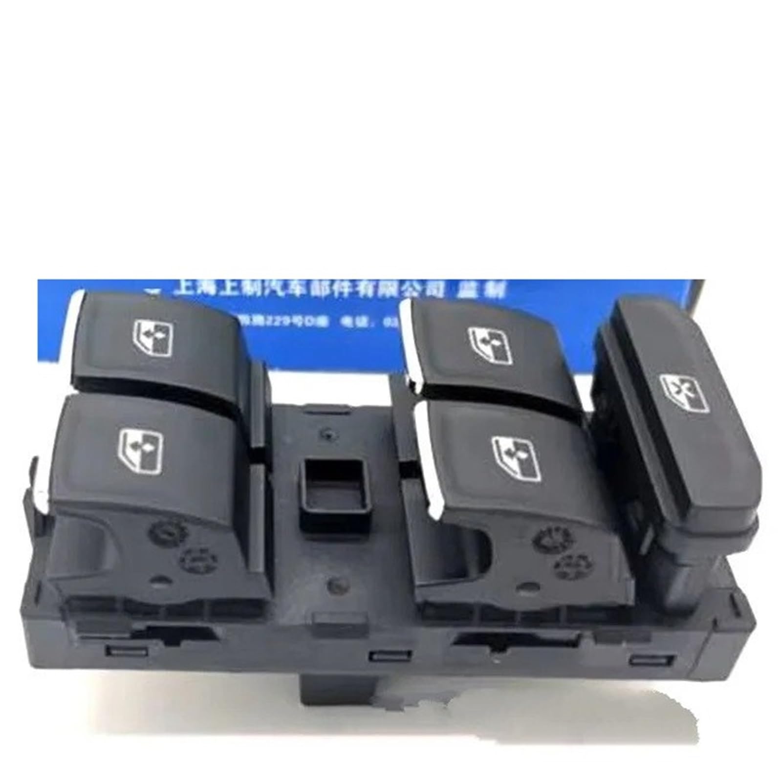 Fensterschalterknopf Für VW Für Golf MK7 Für Passat B8 Für Variante 5GG959857A 5G0959857 5G0959857C 5GG959857 Power Fensterheber Control Master Switch Elektrischer Fensterheberschalter(5GG 959 857 C) von aejghfwjh