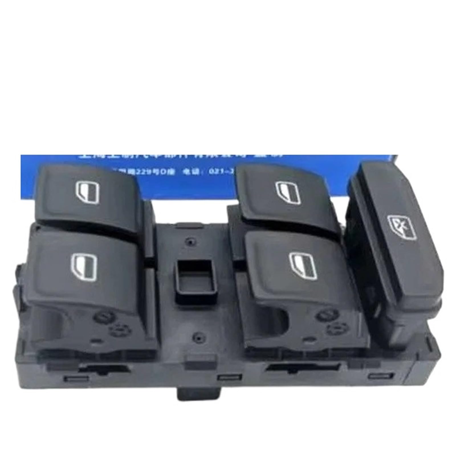 Fensterschalterknopf Für VW Für Golf MK7 Für Passat B8 Für Variante 5GG959857A 5G0959857 5G0959857C 5GG959857 Power Fensterheber Control Master Switch Elektrischer Fensterheberschalter(5GG 959 857) von aejghfwjh