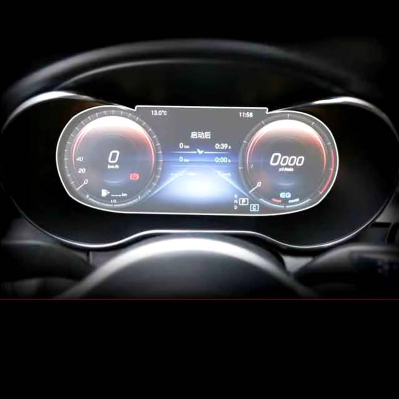 eglci Kompatibel Mit Benz Für GLC W253 2020, Auto-GPS-Navigationsfolie, LCD-Bildschirm, Gehärtetes Glas, Schutzfolie, Anti-Kratzer-Folie, Zubehör Auto Navigationsfolie(Speedometer) von eglci