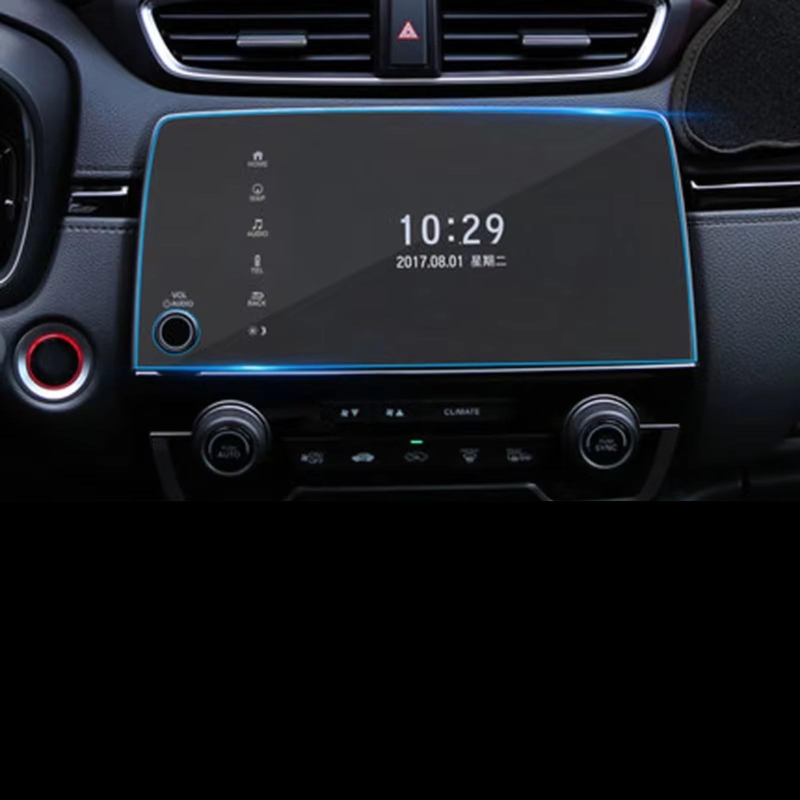 eglci Kompatibel Mit CRV 2017 2018 2019 Auto 5/7 Zoll Navigation Displayschutzfolie Aus Gehärtetem Glas, Kratzfeste Folie Auto Navigationsfolie(7 inch) von eglci