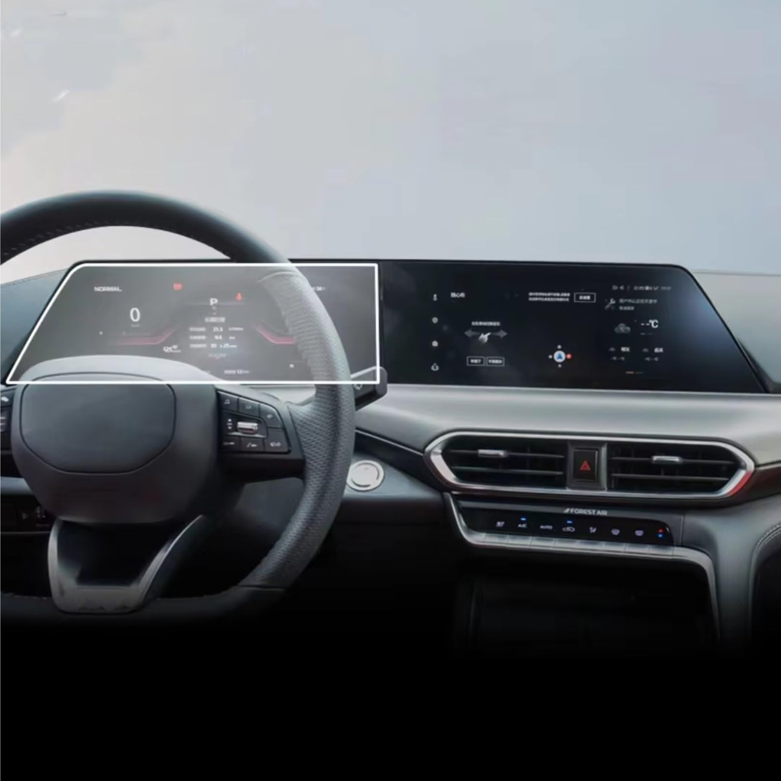 eglci Kompatibel Mit Changan Für Uni-t 2022 2023 Auto 10,3 Zoll Infotainment GPS-Navigation Und Armaturenbrett Displayschutzfolie Aus Gehärtetem Glas Auto Navigationsfolie(10.3 inch Dashboard) von eglci