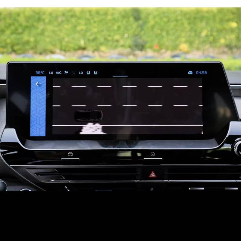 eglci Kompatibel Mit Citroen Für C5 X 2021 2022, Auto-Navigations-Displayschutz, Gehärtetes Glas, Auto-Innenausstattung Auto Navigationsfolie(10 inch) von eglci