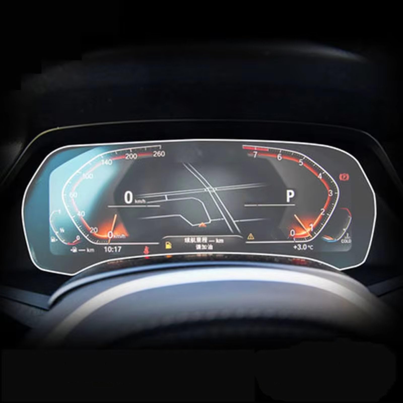 eglci Kompatibel Mit Für X5 X6 X7 G05 G06 G07 2019 2020, Auto-GPS-Navigation, Rechtslenker, Gehärtetes Glas, Displayschutzfolie Auto Navigationsfolie(Low Match) von eglci