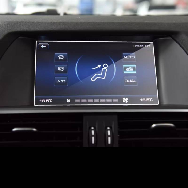 eglci Kompatibel Mit Haval Für H6 2018 2019 2020, Auto-Innenraum, GPS-Navigation, Displayschutzfolie, 9H Gehärtetes Glas, Schutzfolie Auto Navigationsfolie(2018-2019) von eglci