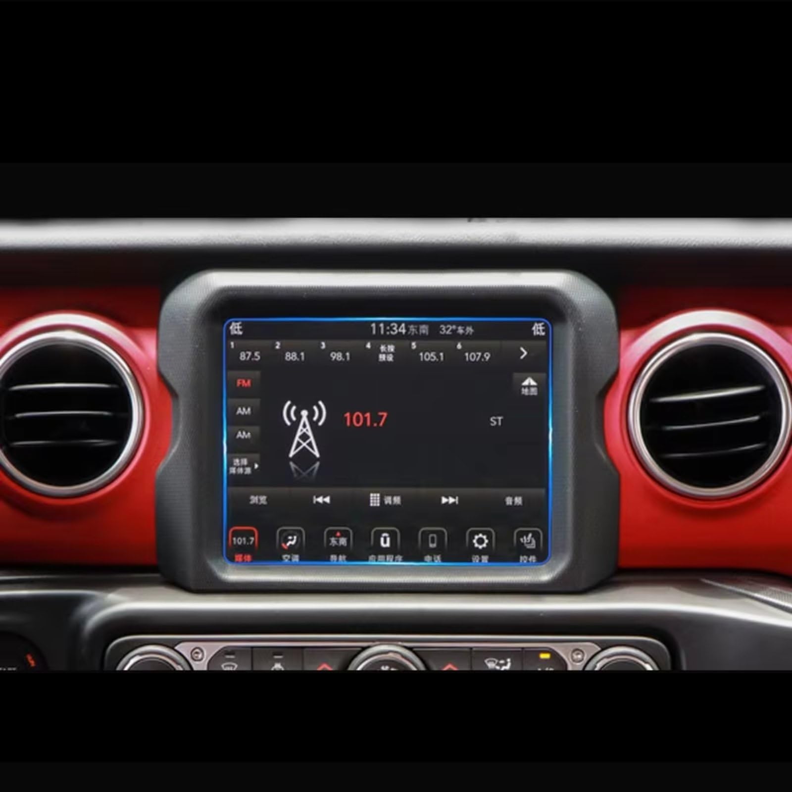 eglci Kompatibel Mit Jeep Für Wrangler JL 2018 Auto 8,4 Zoll GPS-Navigation Auto In-Dash Gehärtetes HD-Klarglas-Displayschutz Auto Navigationsfolie von eglci