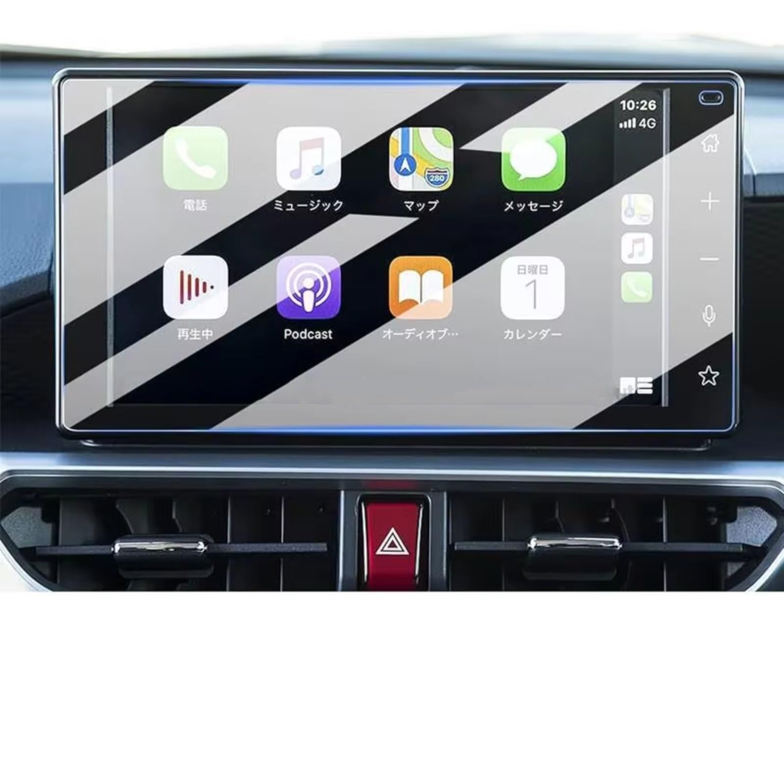 eglci Kompatibel Mit Toyota Für Rise A200A A210A 2019 2020 2021 2022 2023 Auto 9 Zoll Auto Infotainment GPS Navigation Display Displayschutzfolie Aus Gehärtetem Glas Auto Navigationsfolie von eglci