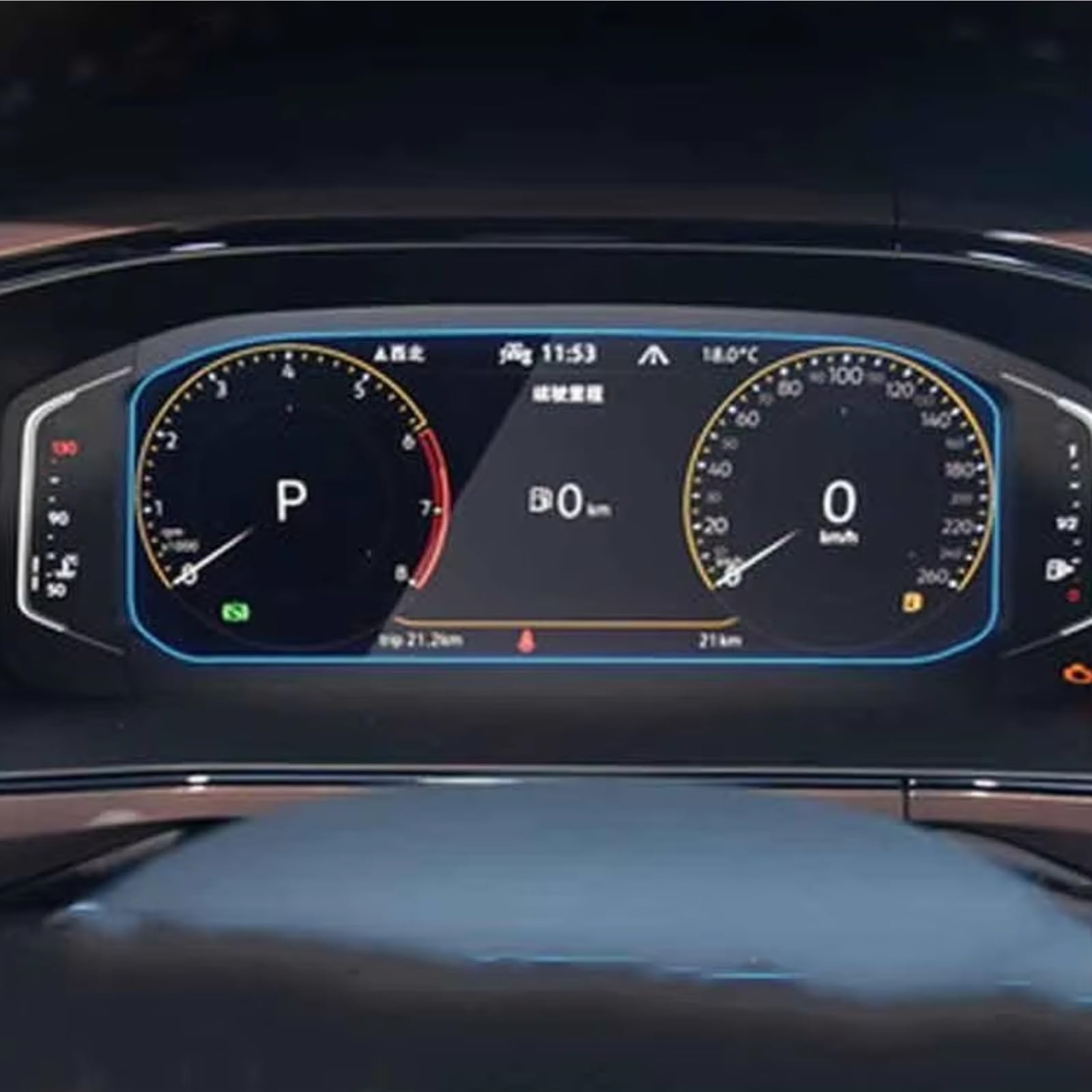 eglci Kompatibel Mit VW Für T-ROC 2022, Auto-Infotainment, GPS-Navigation, Anti-Fingerabdruck-Schutzfolie Aus Gehärtetem Glas Auto Navigationsfolie(Dashboard) von eglci