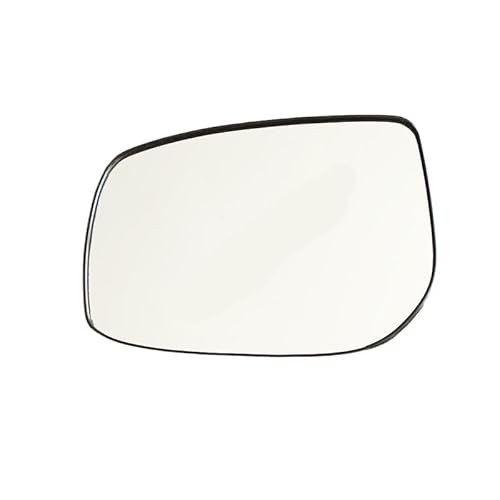 Ersatz Spiegelglas Heizbar Seitliches Rückspiegel-Ersatz-Flügelspiegelglas für Mark X 250G GRX130 X130 2008–2012 Außenspiegel Glas von faxiulan