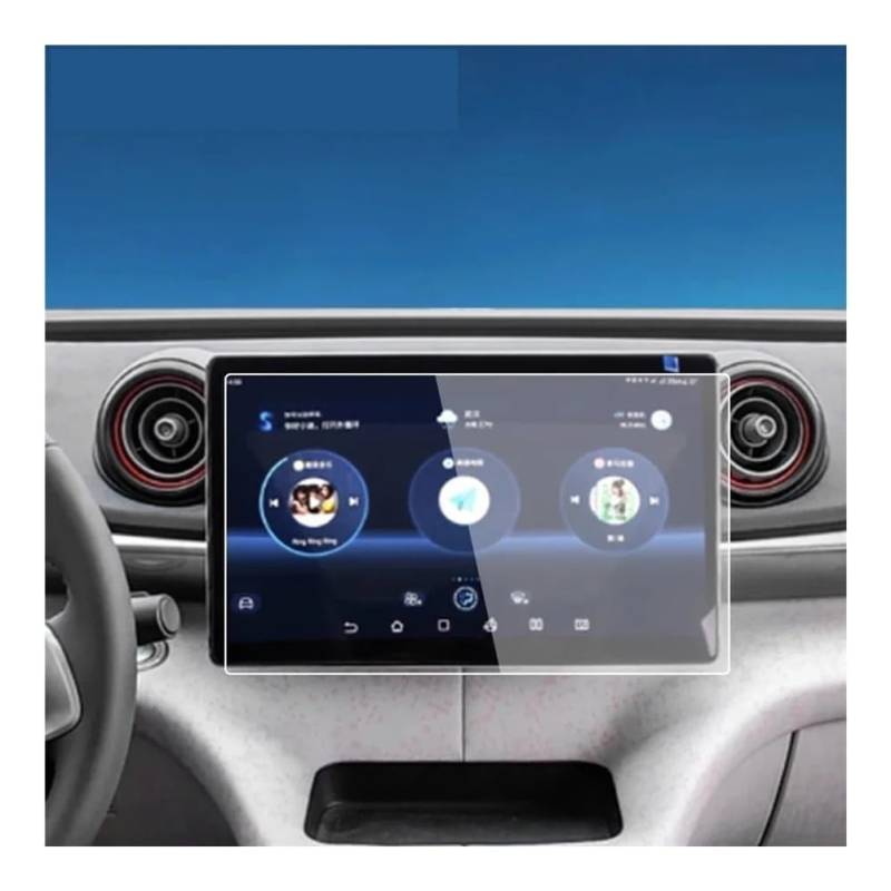 Instrumententafel Membran Auto Dashboard Display Schutz Abdeckung Gehärtetes Display Instrument Schutz Film Für BYD Für Dolphin 2021 Schutzfolie von faxiulan