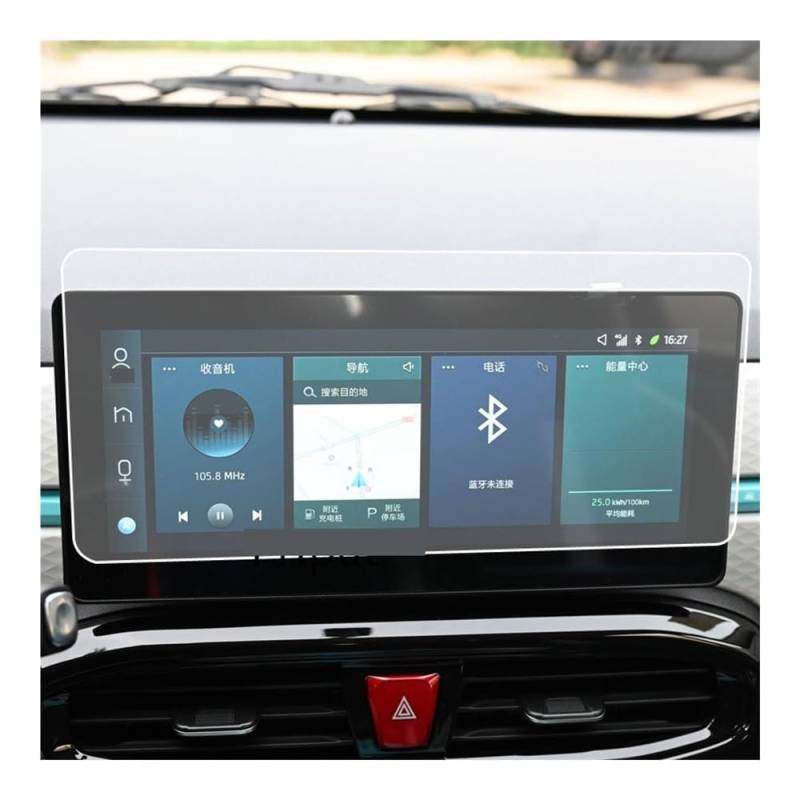 Instrumententafel Membran Auto Navigation Gehärtetes Glas Display-schutzfolie Dashboard Schutz Für JAC Für E-JS1 2021 2022 Schutzfolie von faxiulan