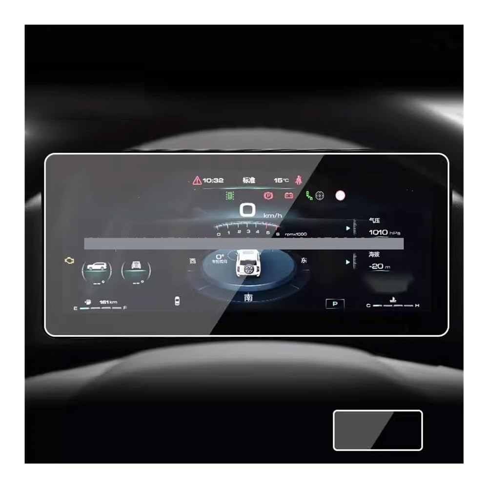 Instrumententafel Membran Displayschutzfolie aus gehärtetem Glas für Haval für H9 2024, Auto-Instrumenten-Tachometer-Zubehör Schutzfolie von faxiulan