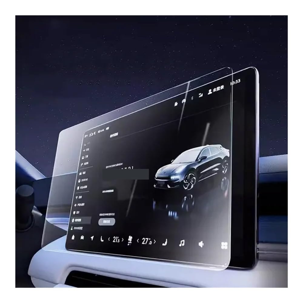 Instrumententafel Membran Displayschutzfolie aus gehärtetem Glas für ZEEKR X 2023–2024, GPS-Navigation und Armaturenbrettfolie Schutzfolie von faxiulan