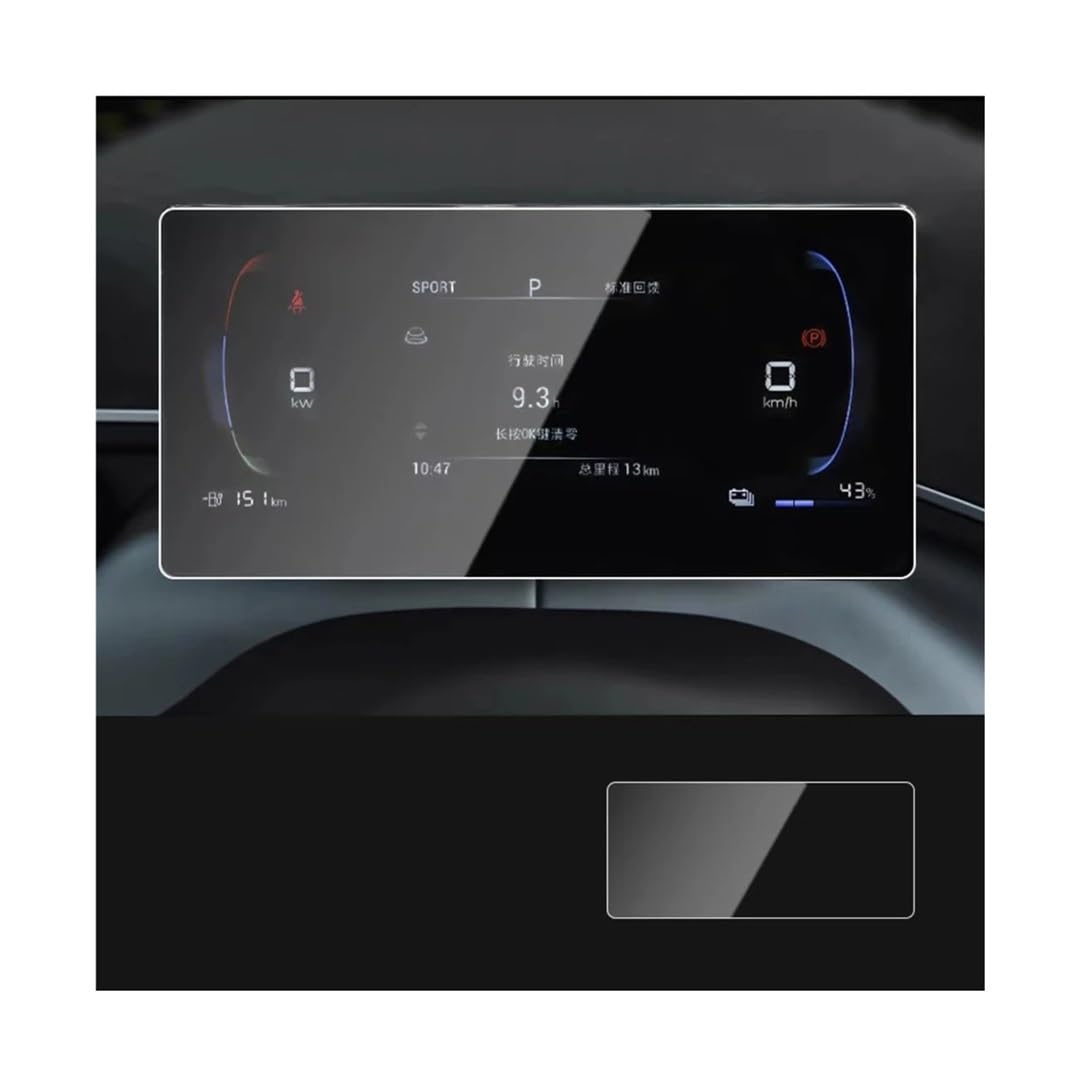 Instrumententafel Membran Für BYD Für Seagull 2022-2023 Auto GPS Und Dashboard Touch Gehärtetem Glas Display-schutzfolie Schutzfolie von faxiulan