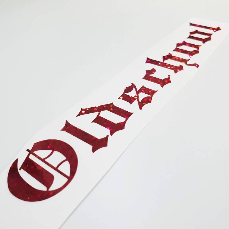 folien-zentrum Oldschool Metallic Effekt Hologramm Oilslick Rot Shocker Hand Auto Aufkleber JDM Tuning OEM Dub Decal Stickerbomb Bombing Sticker Illest Dapper Fun Oldschool von folien-zentrum