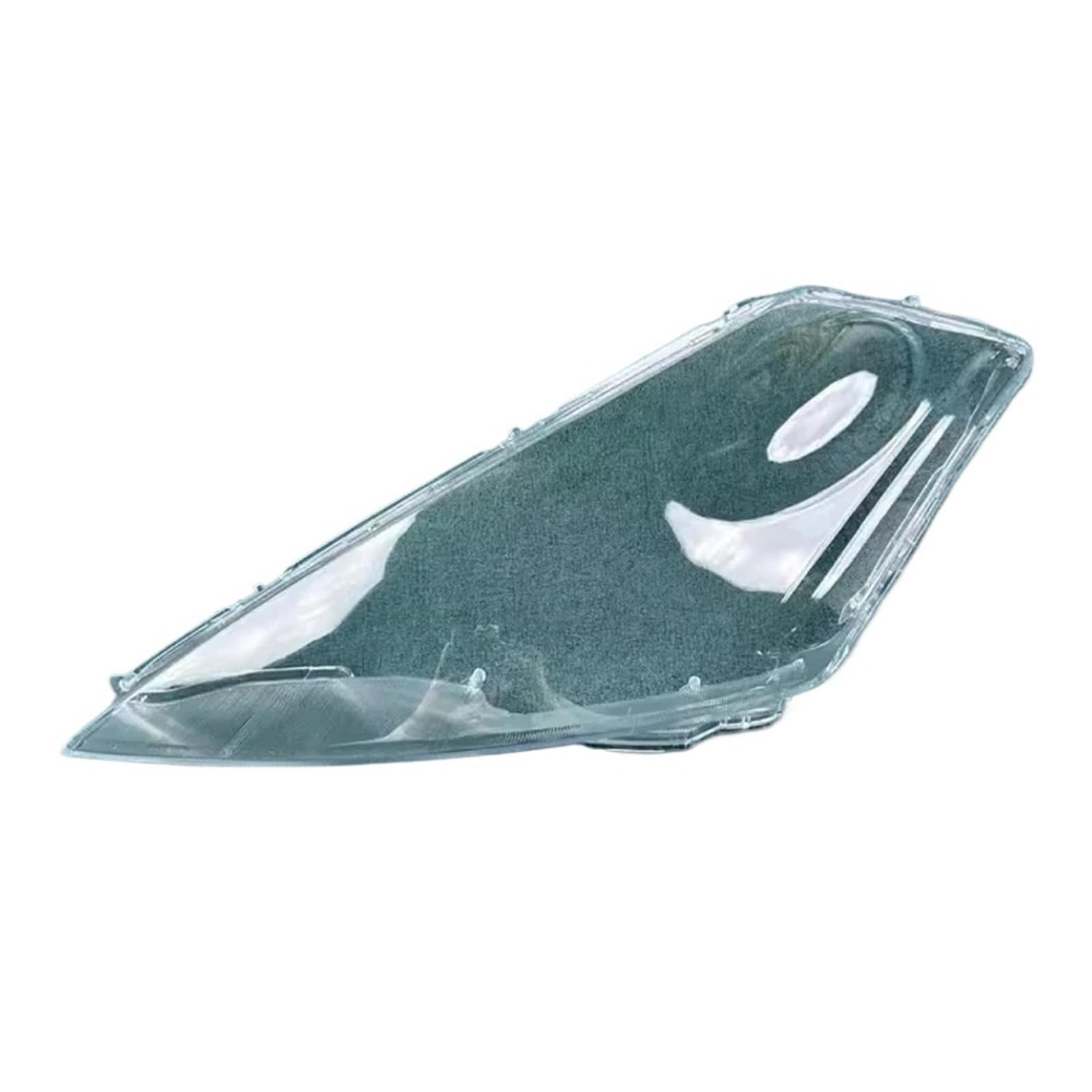 Auto-Frontscheinwerferabdeckung, Scheinwerfer-Objektivschale, transparenter Lampenschirm, Glaslampenschirm, kompatibel mit Nissan Murano 2004-2008(Left and Right 2 Pcs) von huanglanhuagr