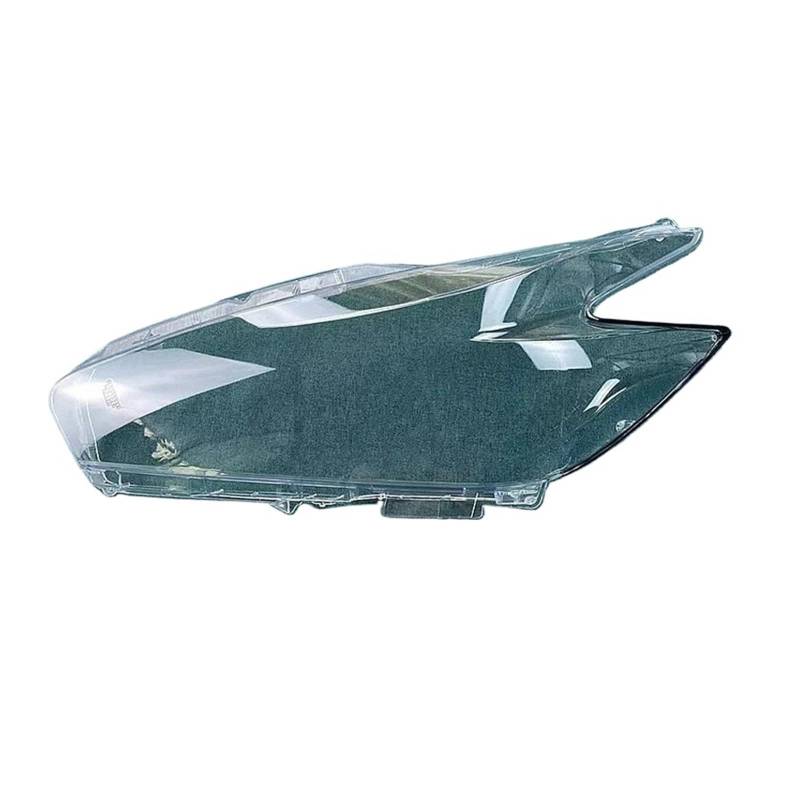 Kompatibel for Nissan Murano 2015-2021 Autozubehör Scheinwerferabdeckung Schatten Scheinwerferschale Transparenter Lampenschirm(Right Side 1pcs) von huanglanhuagr