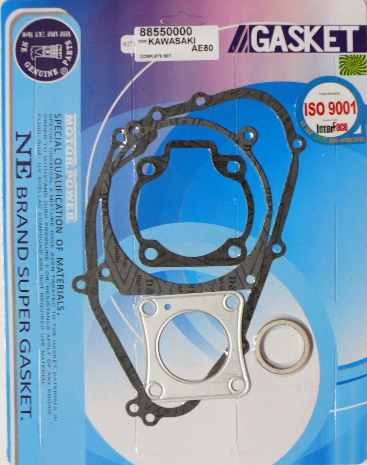 Motordichtsatz Dichtsatz komplett Gasket Set für KAWASAKI AE 80 A AR 80 KD 80 von italyracing