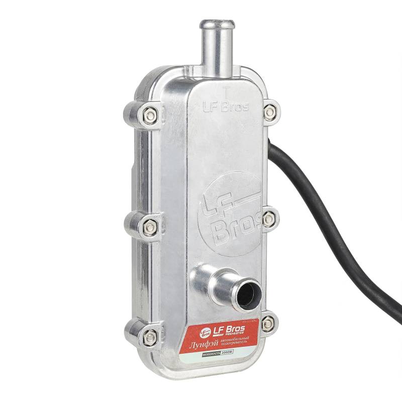 jiumxliu 2000W Auto Motor Pumpe Heizung Kühlmittel Heizung Parkplatz Vorwärmer für alle Benzinfahrzeuge von jiumxliu