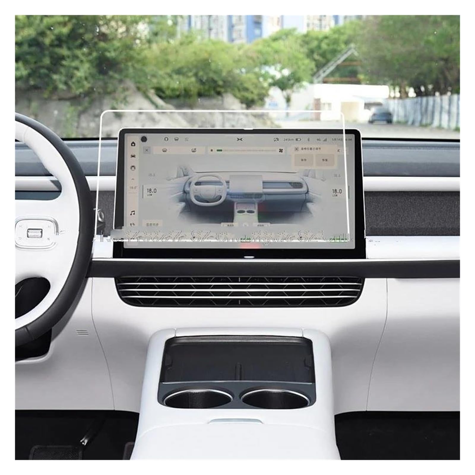 Auto Navi Folie Für BYD Für Seal U 2023 2024 Auto Infotainment Radio GPS Konsole Navigation Anti-Scratch-Film Gehärtetem Glas Bildschirm Schutz Auto Displayschutzfolie von kjjukrhfs