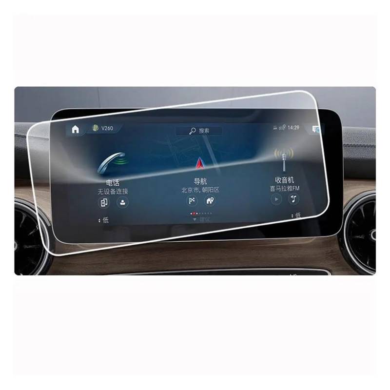 Auto Navi Folie Für Benz Für CLASSE V W447 2016-2021 GPS Navigation Bildschirm HD Anti-Scratch Reparatur Film Gehärtetem Glas Schutz Film Auto Displayschutzfolie von kjjukrhfs