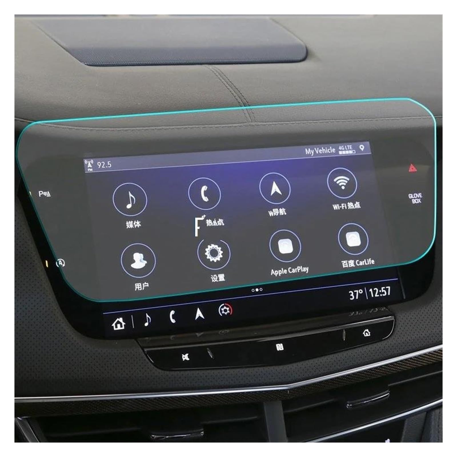 Auto Navi Folie Für Cadillac Für CT6 2021 Auto Radio GPS Navigation Bildschirm Gehärtetes Glas Schutz Film Auto Displayschutzfolie von kjjukrhfs