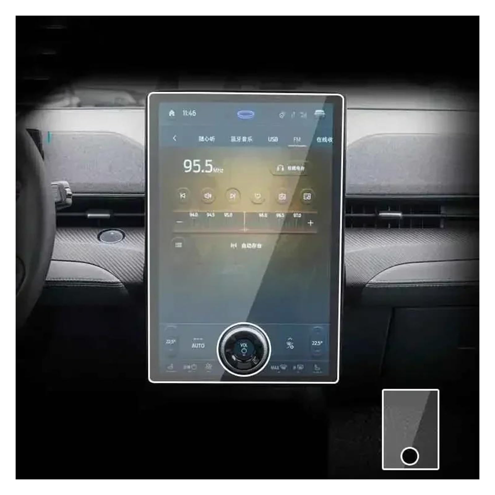 Auto Navi Folie Für Ford Für Mustang Mach-E 2021-2024 Navigation GPS LCD Dashboard Gehärtetes Glas Schutz Anti-Scratch HD Zubehör Bildschirm Schutz Film Auto Displayschutzfolie(GPS) von kjjukrhfs