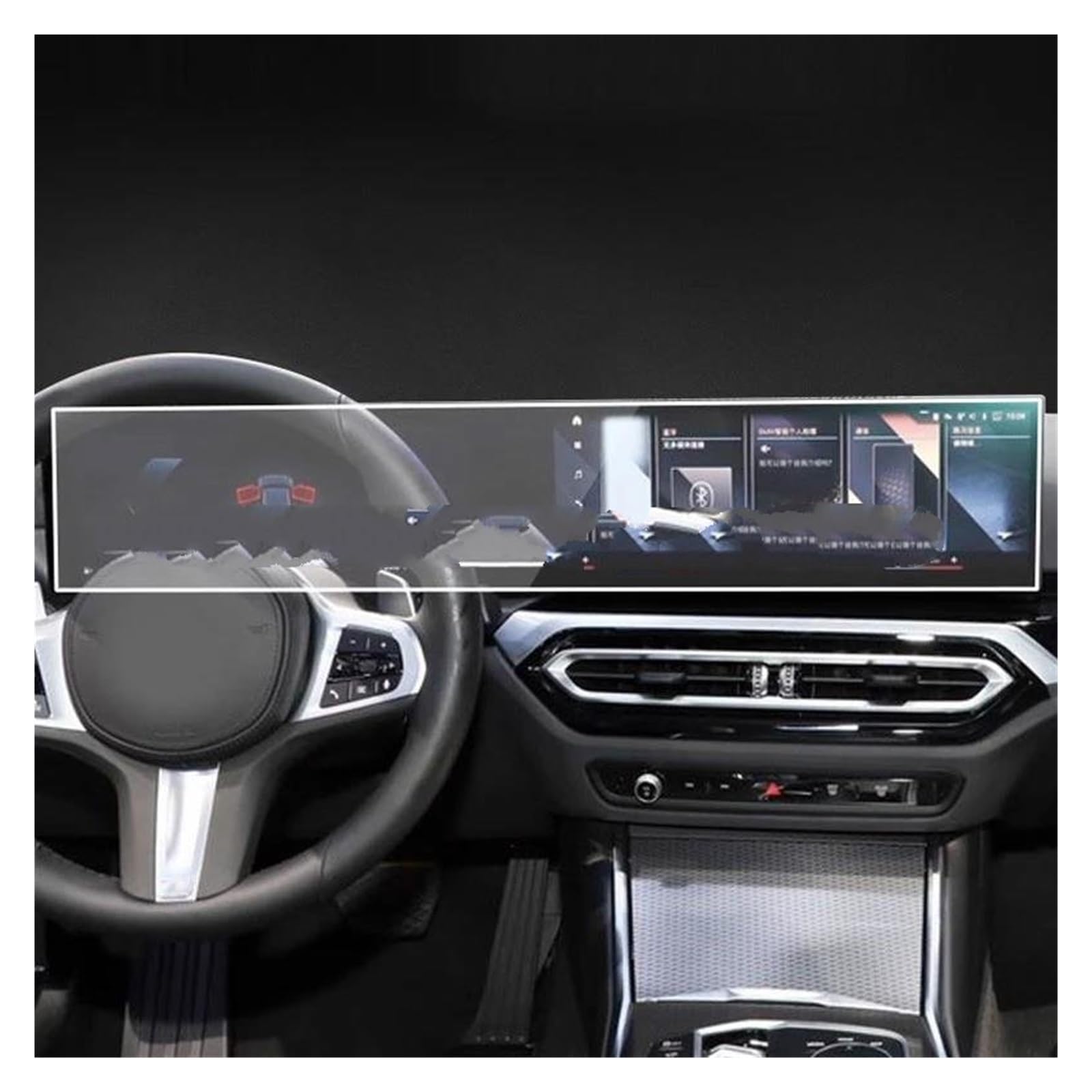 Auto Navi Folie Für G20 G21 Serie 3 Auto 2023 2024 Auto GPS Navigation Instrument LCD Bildschirm Anti-Scratch Zubehör TPU Schutz Film Auto Displayschutzfolie von kjjukrhfs