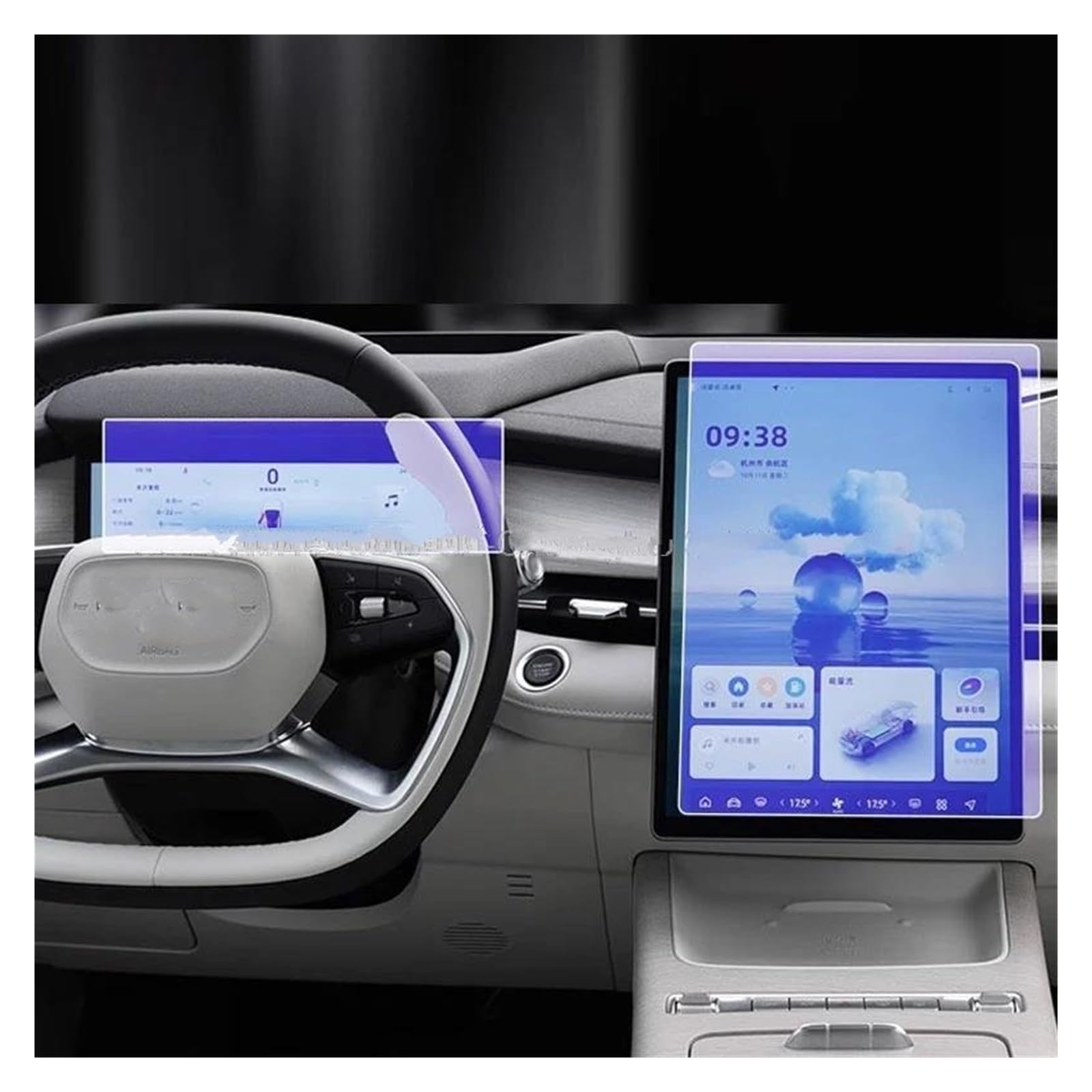 Auto Navi Folie Für Geely Für Preface 2024 13,2 Zoll Auto Radio GPS Navigation Und 10,2 Zoll Auto Instrument Gehärtetem Glas Screen Protector Film Auto Displayschutzfolie von kjjukrhfs