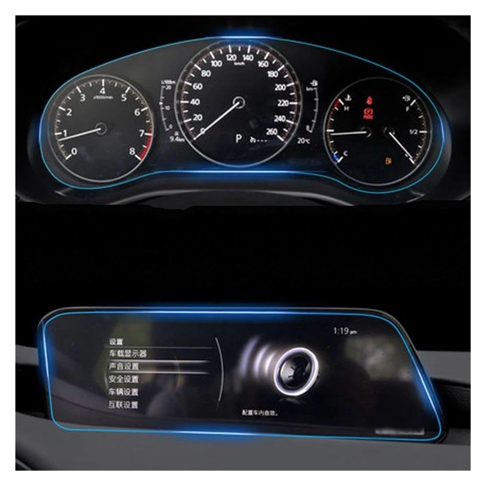 Auto Navi Folie Für Mazda 3 8,8 Zoll 2019 2020 2021 GPS Navigation Gehärtetem Glas Display-schutzfolie PET Instrument Panel Schutz Film Auto Displayschutzfolie(Instrument and GPS) von kjjukrhfs