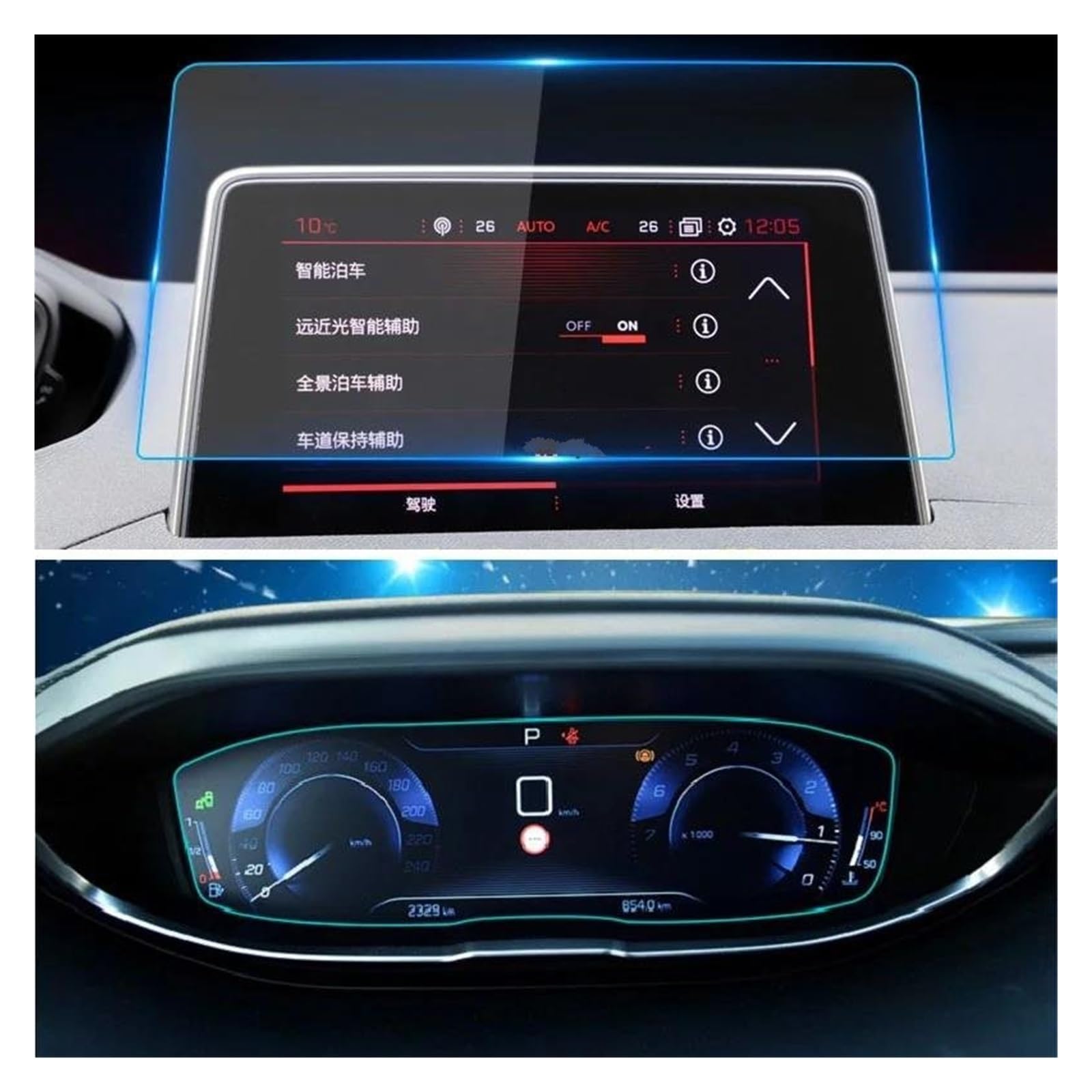 Auto Navi Folie Für Peugeot 3008 5008 2017 2018 2019 2020 Auto Navigation Gehärtetes Glas LCD Screen Schutz Film Aufkleber Dashboard Schutz Auto Displayschutzfolie(Navigation Dashboard) von kjjukrhfs