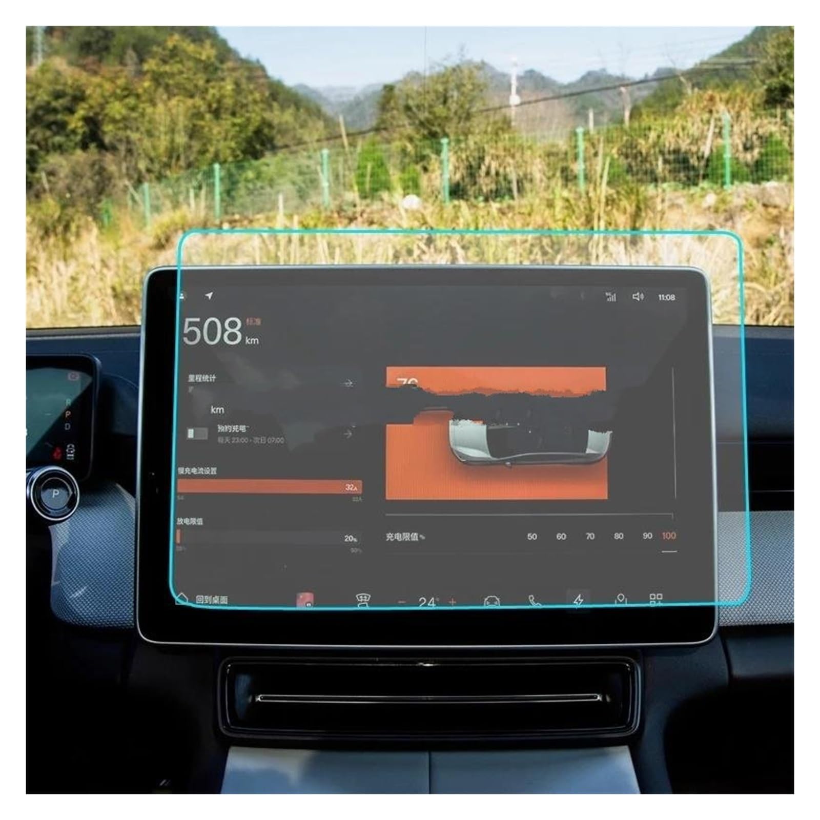 Auto Navi Folie Für Polestar 4 2024 15,4 Zoll Auto Infotainment GPS Navigation Display Auto Gehärtetes Glas Displayschutzfolie Auto Displayschutzfolie von kjjukrhfs