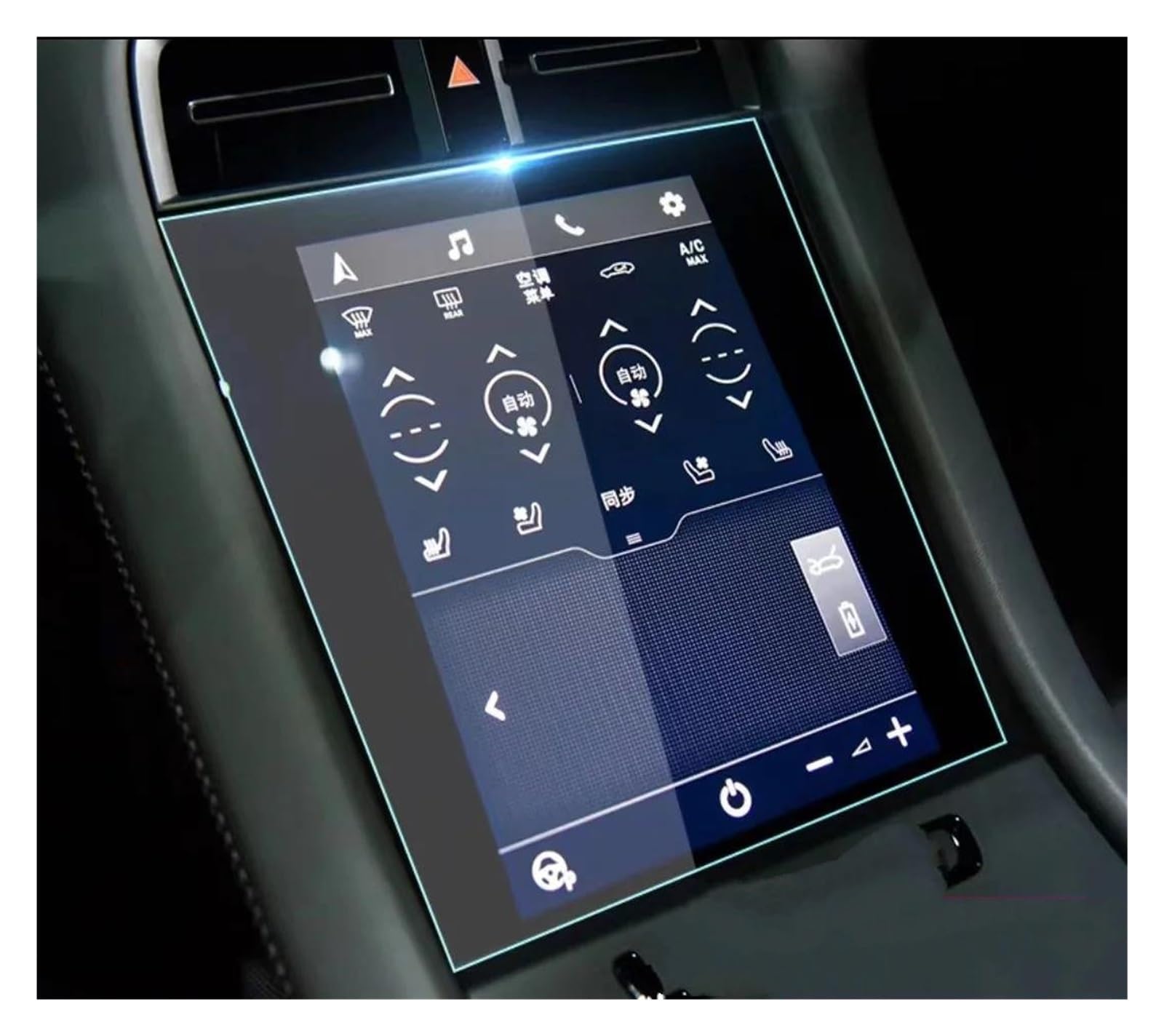 Auto Navi Folie Für Taycan 2020 2021 2022 Auto LCD GPS Navigation Gehärtetes Glas Und Dashboard Screen Film Schutz Auto Displayschutzfolie(2020-2022) von kjjukrhfs