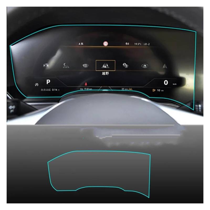 Auto Navi Folie Für VW Für Touareg 2019 2020 Navigation Bildschirm Film Abdeckung LCD Display Bildschirm Abdeckung Dashboard Panel Digital Cockpit Schutz Auto Displayschutzfolie(for Dashboard Panel) von kjjukrhfs