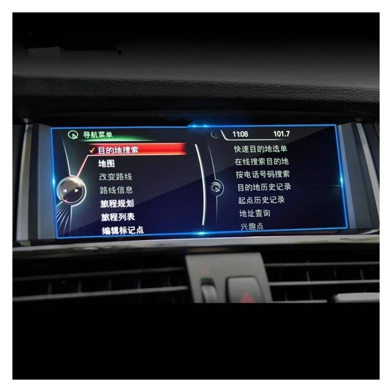 Auto Navi Folie Für X3 Für X4 F25 F26 2011-2017 Automotive Interior GPS Navigation Film LCD Bildschirm Gehärtetes Glas Schutz Film Anti-Scratch Auto Displayschutzfolie von kjjukrhfs