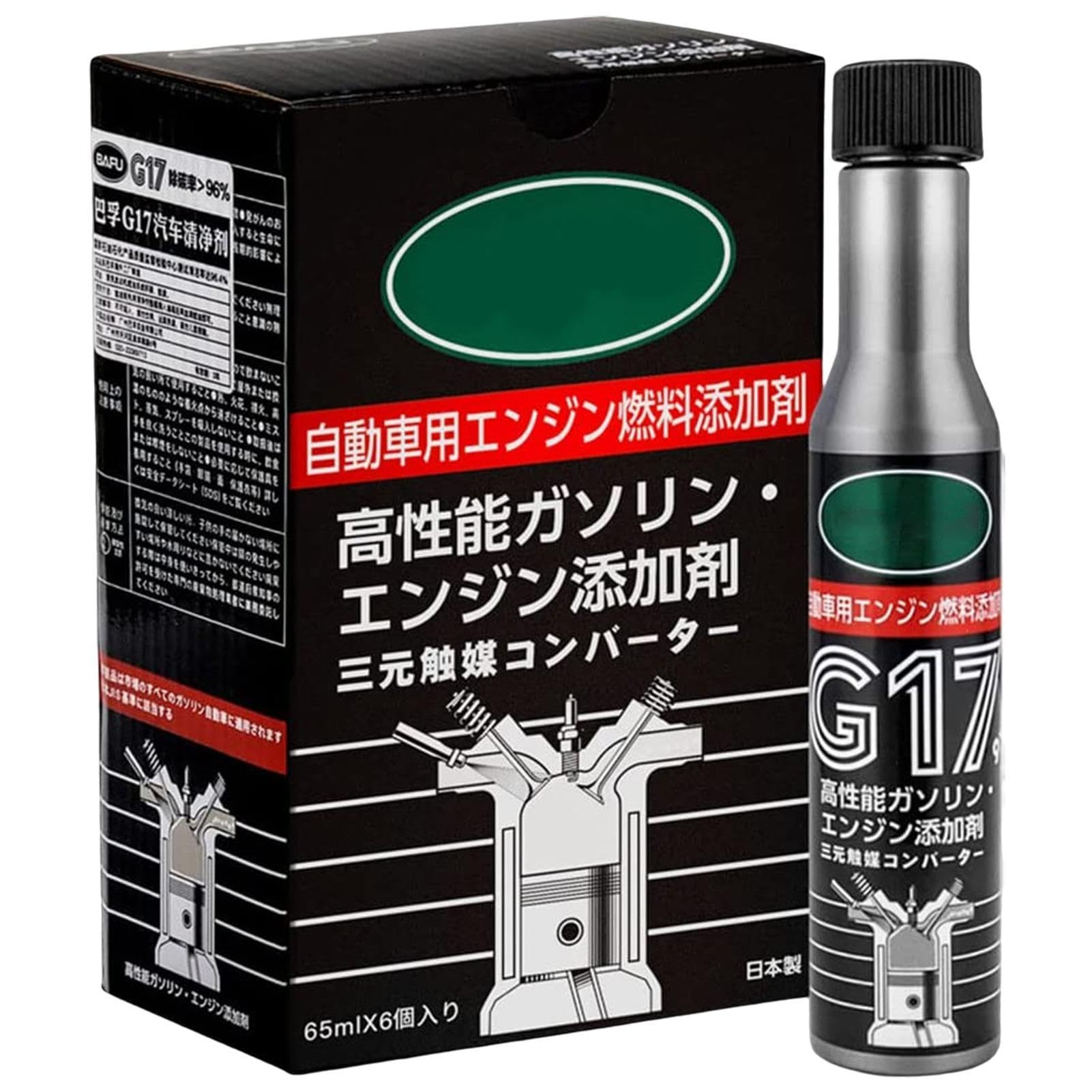 mimika Dieselsystemreiniger, 65ml Systemreiniger Für Dieselmotoren, Bafu G17 Motorreiniger Für Autos, Premium Dieselpartikelfilter Reiniger, DPF Reiniger, Reiniger Für Alle Dieselmotoren von mimika