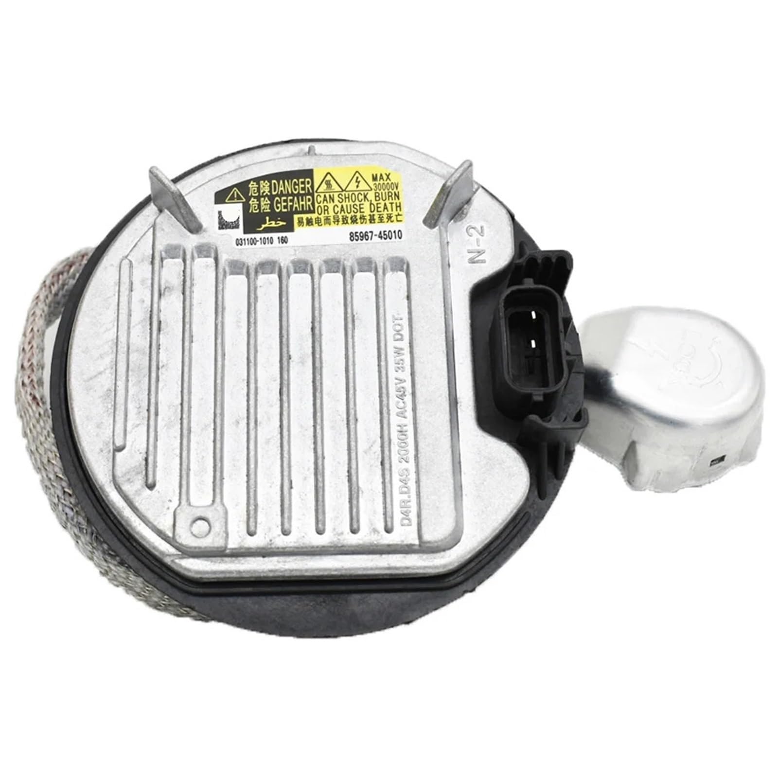 ningqonggongshi HID Vorschaltgerät Kompatibel mit Toyota Für Prius 2012-2015 85967-08020 85967-75020 85967-22080 85967-45010 81107-60F10 Vorschaltgerät Computer Lichtsteuerung von ningqonggongshi